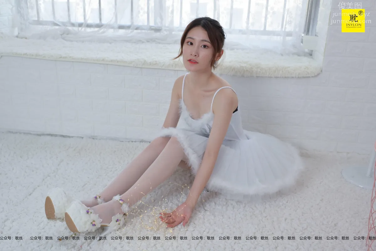 Zi Wei: IESS PH-S003 photo 10
