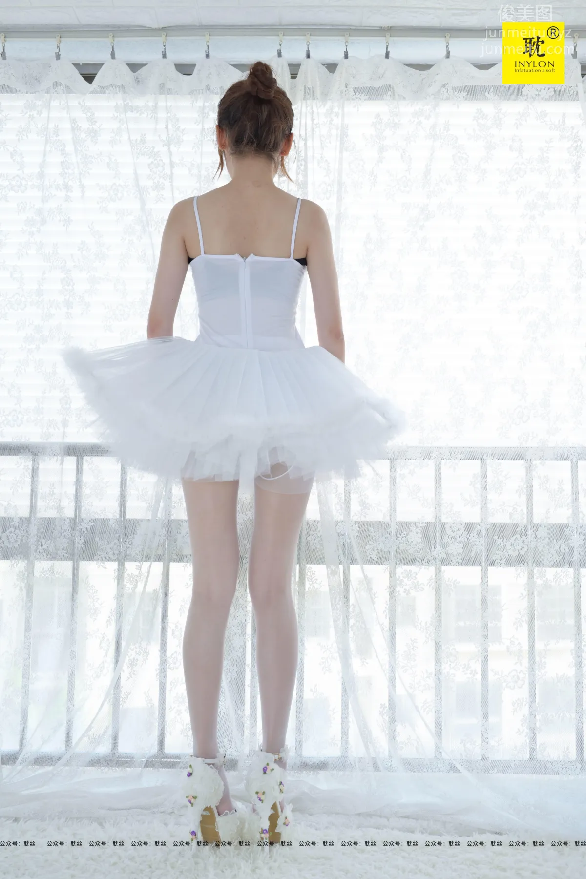 Zi Wei: IESS PH-S003 photo 13