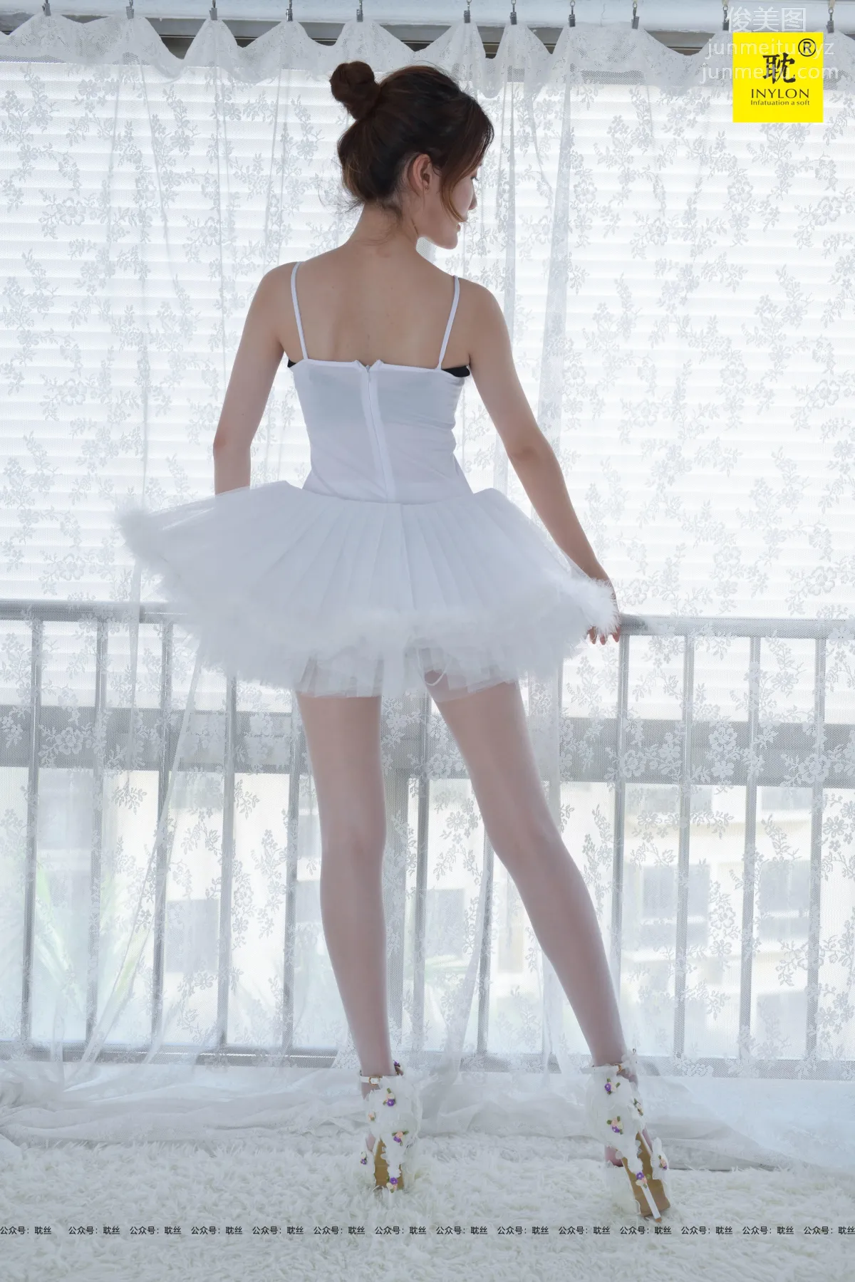 Zi Wei: IESS PH-S003 photo 15