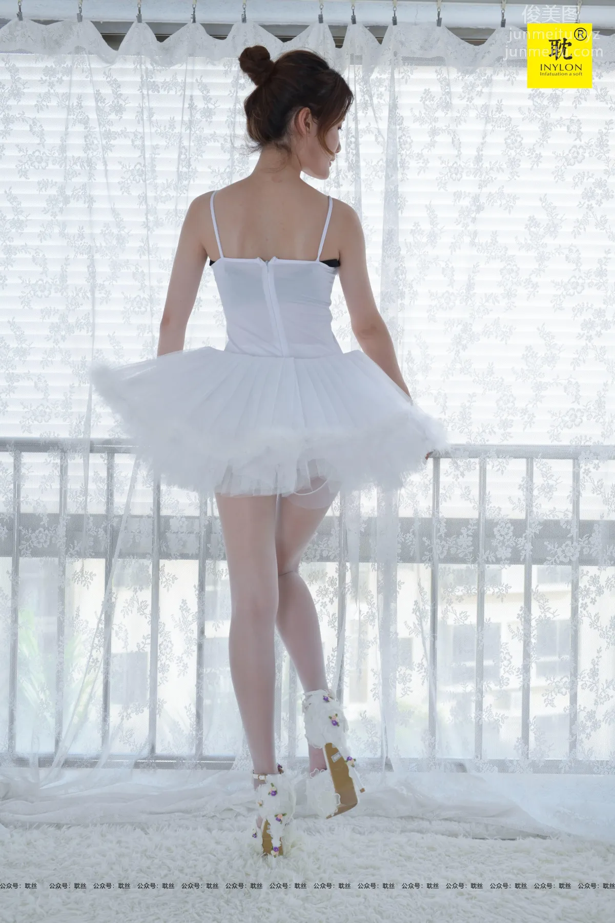 Zi Wei: IESS PH-S003 photo 16