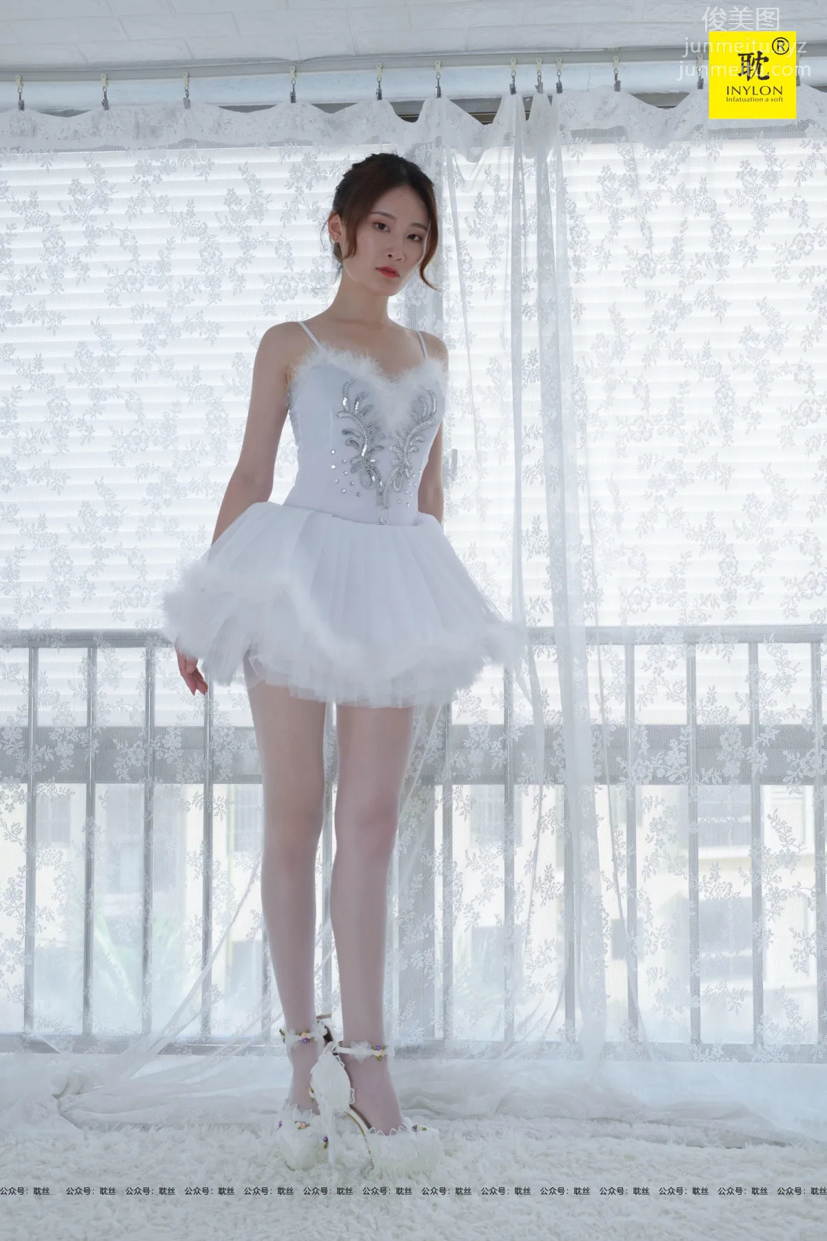 Zi Wei: IESS PH-S003 photo 22