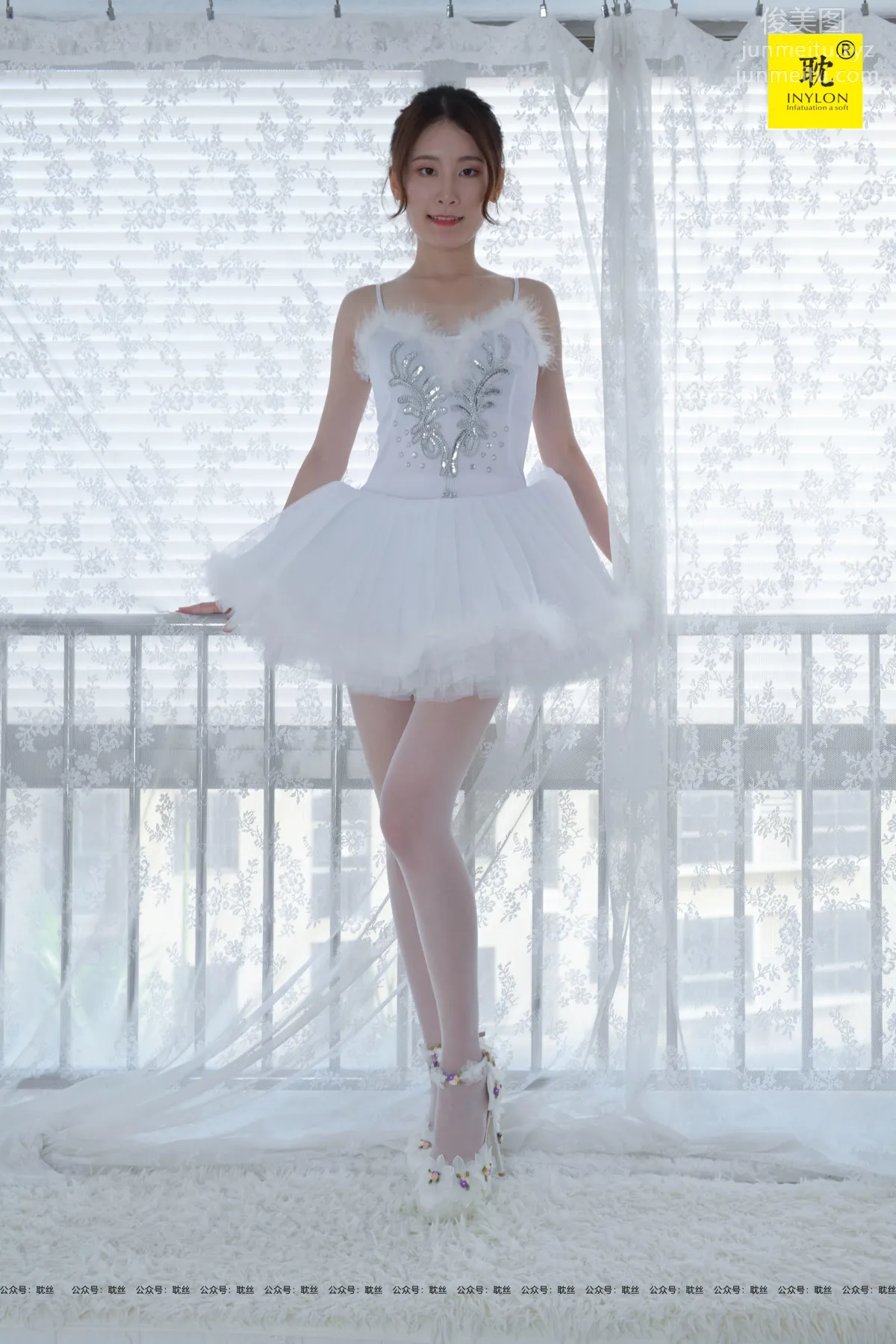 Zi Wei: IESS PH-S003 photo 24