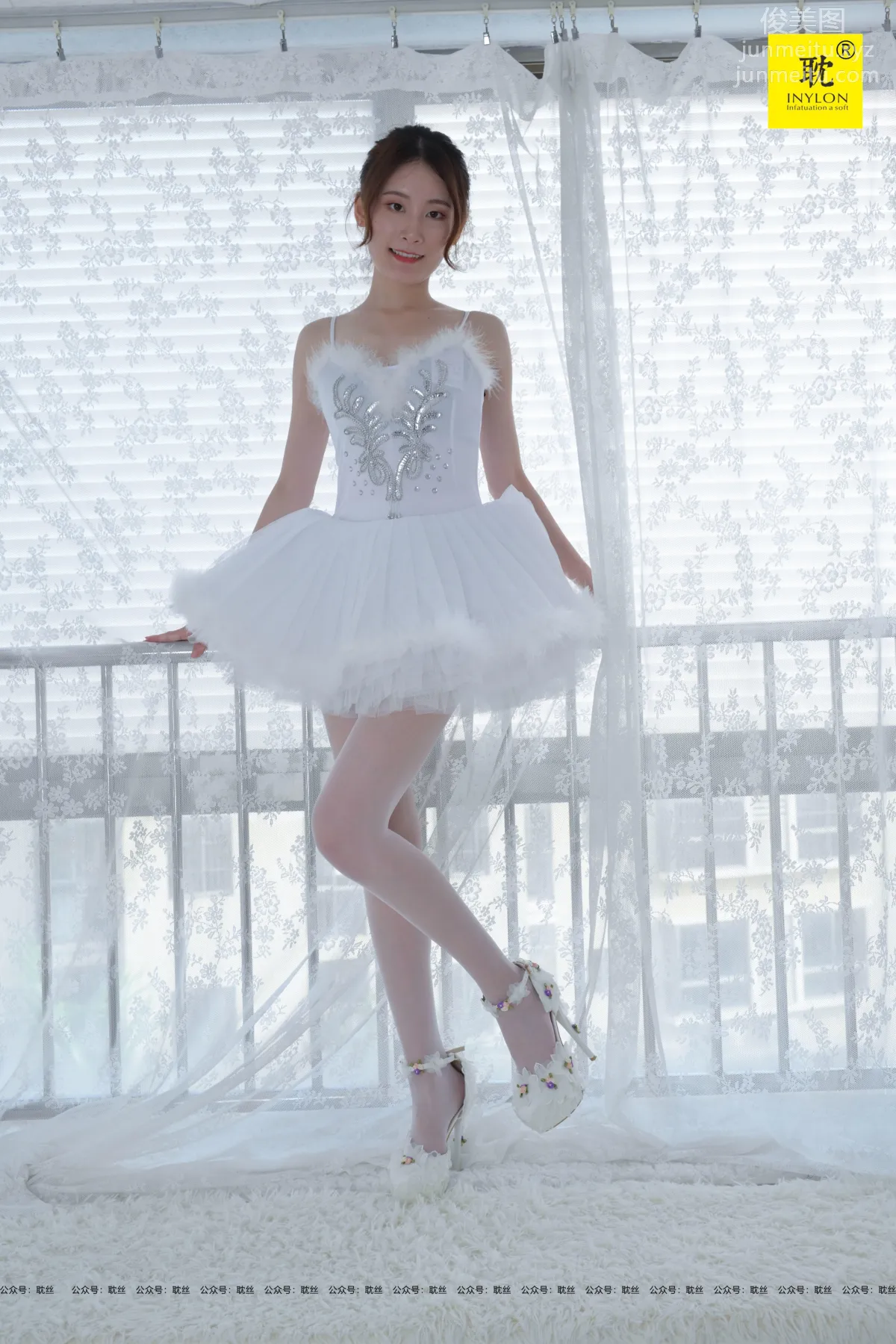 Zi Wei: IESS PH-S003 photo 26