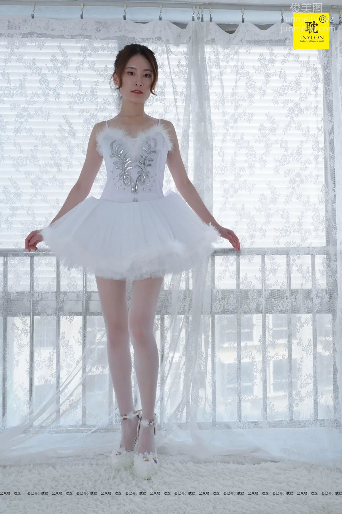 Zi Wei: IESS PH-S003 photo 28