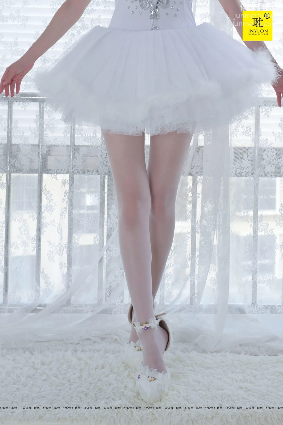 Zi Wei: IESS PH-S003 photo 30