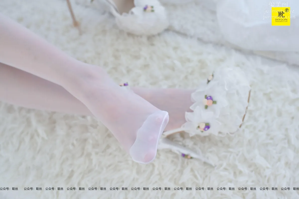 Zi Wei: IESS PH-S003 photo 50