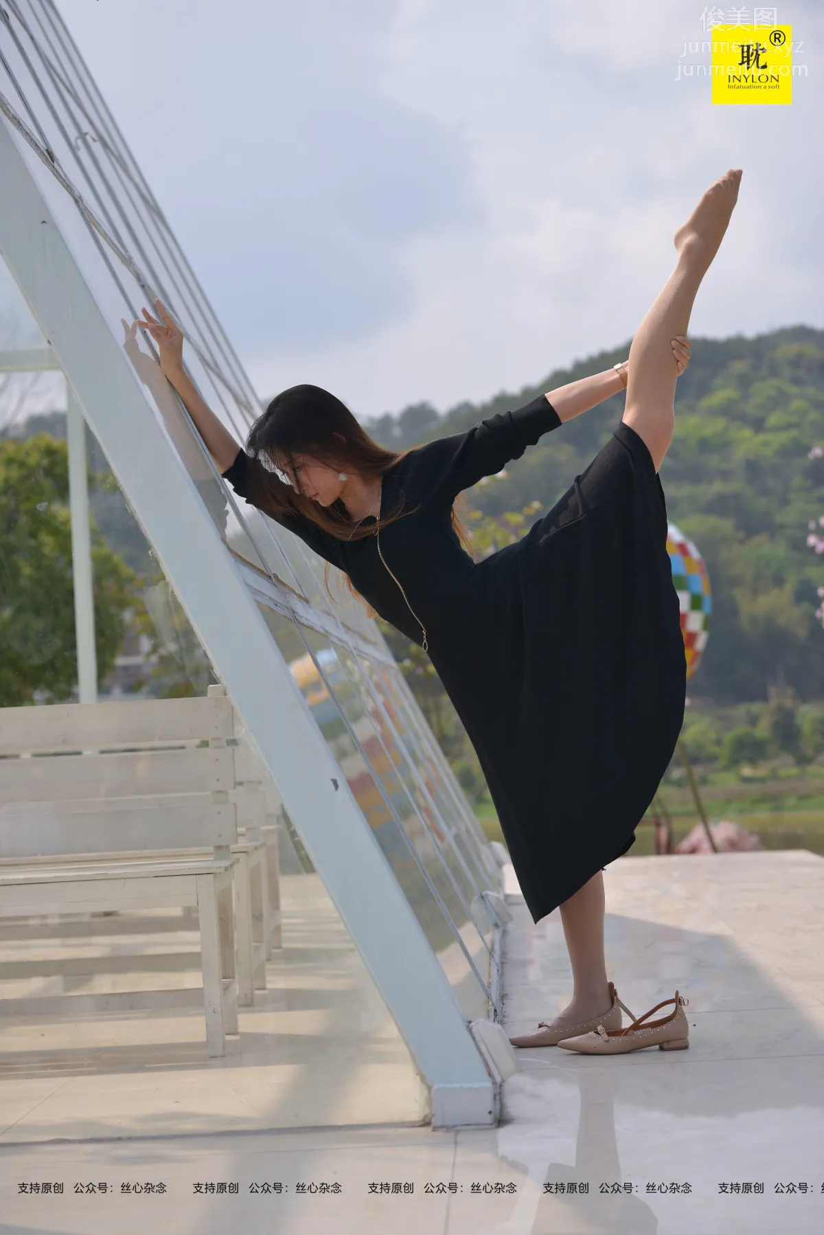 [IESS] Pu Hui Ji PH-S006 Xin Wu Qiuqiu [70P] photo 12