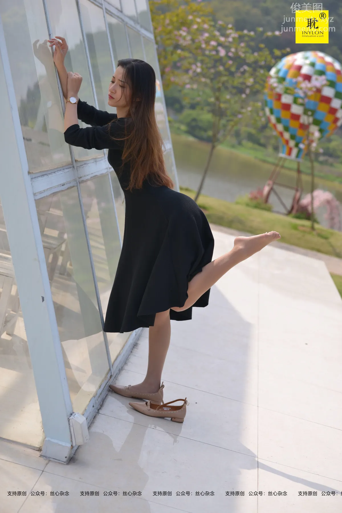 [IESS] Pu Hui Ji PH-S006 Xin Wu Qiuqiu [70P] photo 24
