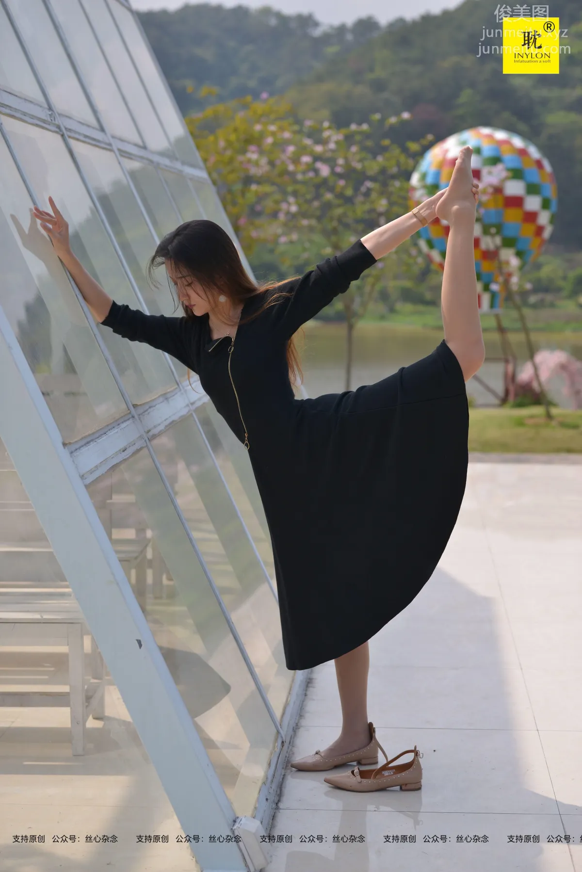 [IESS] Pu Hui Ji PH-S006 Xin Wu Qiuqiu [70P] photo 25