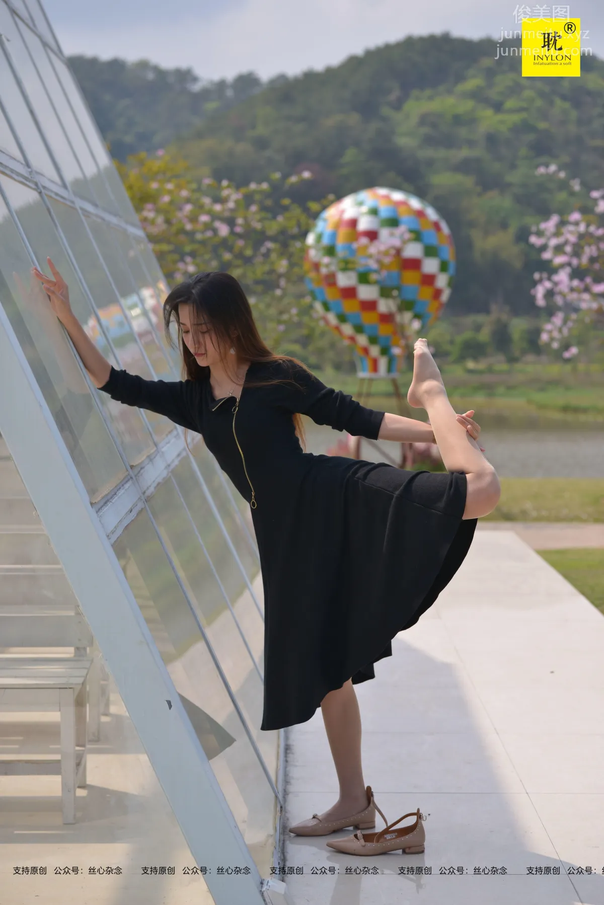 [IESS] Pu Hui Ji PH-S006 Xin Wu Qiuqiu [70P] photo 26