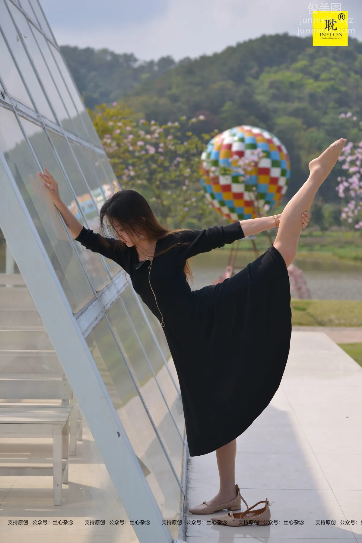 [IESS] Pu Hui Ji PH-S006 Xin Wu Qiuqiu [70P] photo 27