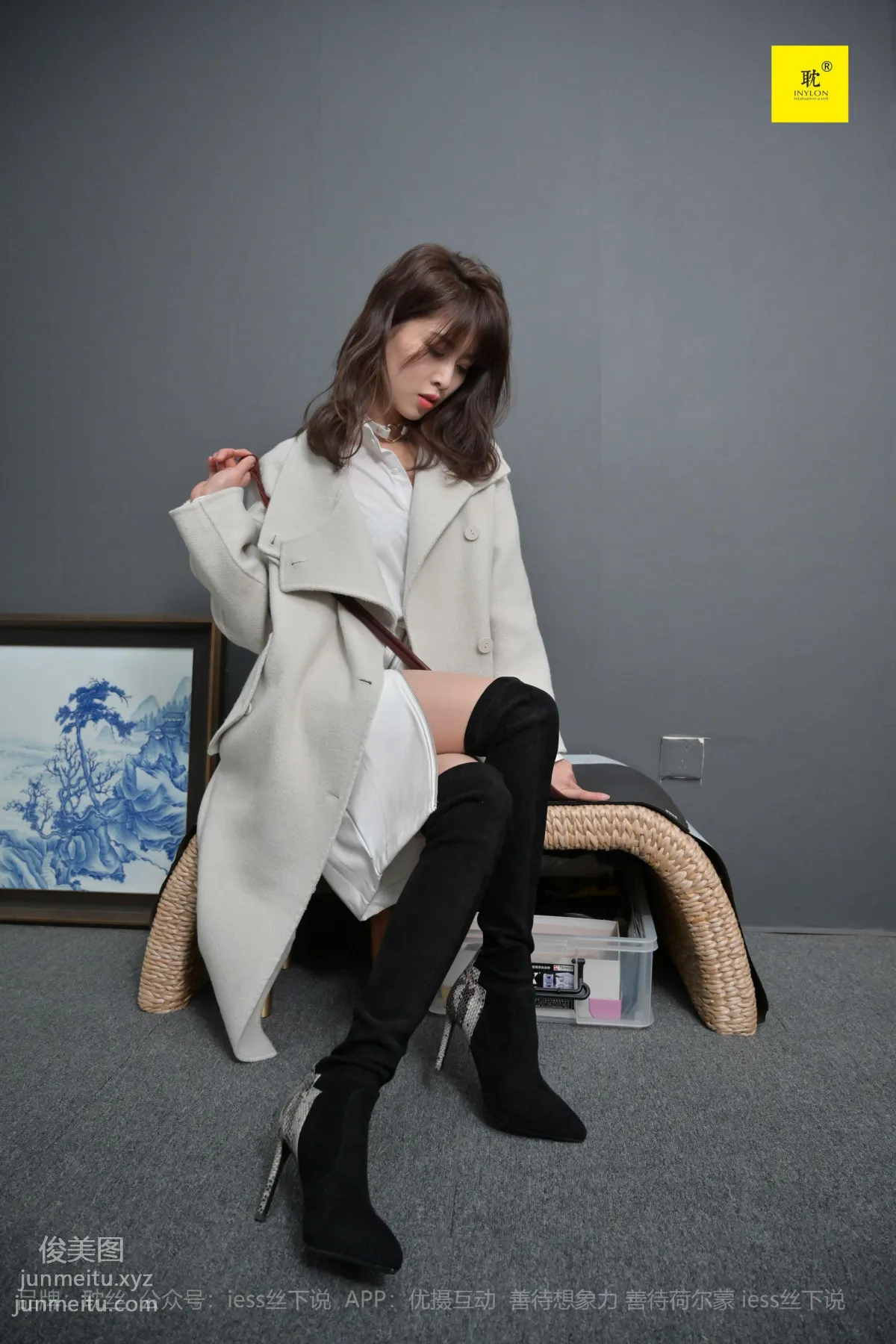Qiu Zhuguan: IESS photo 6
