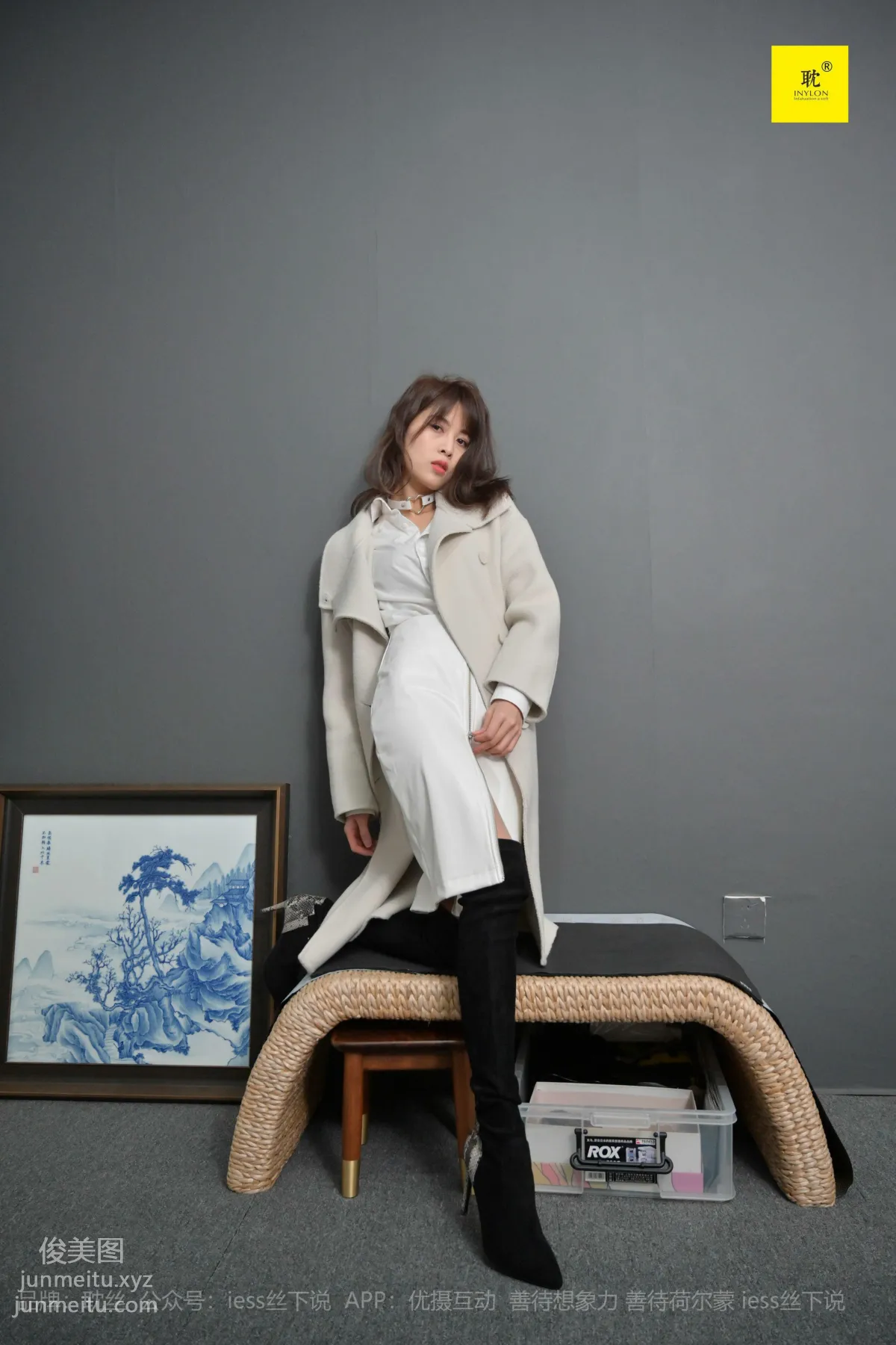 Qiu Zhuguan: IESS photo 8