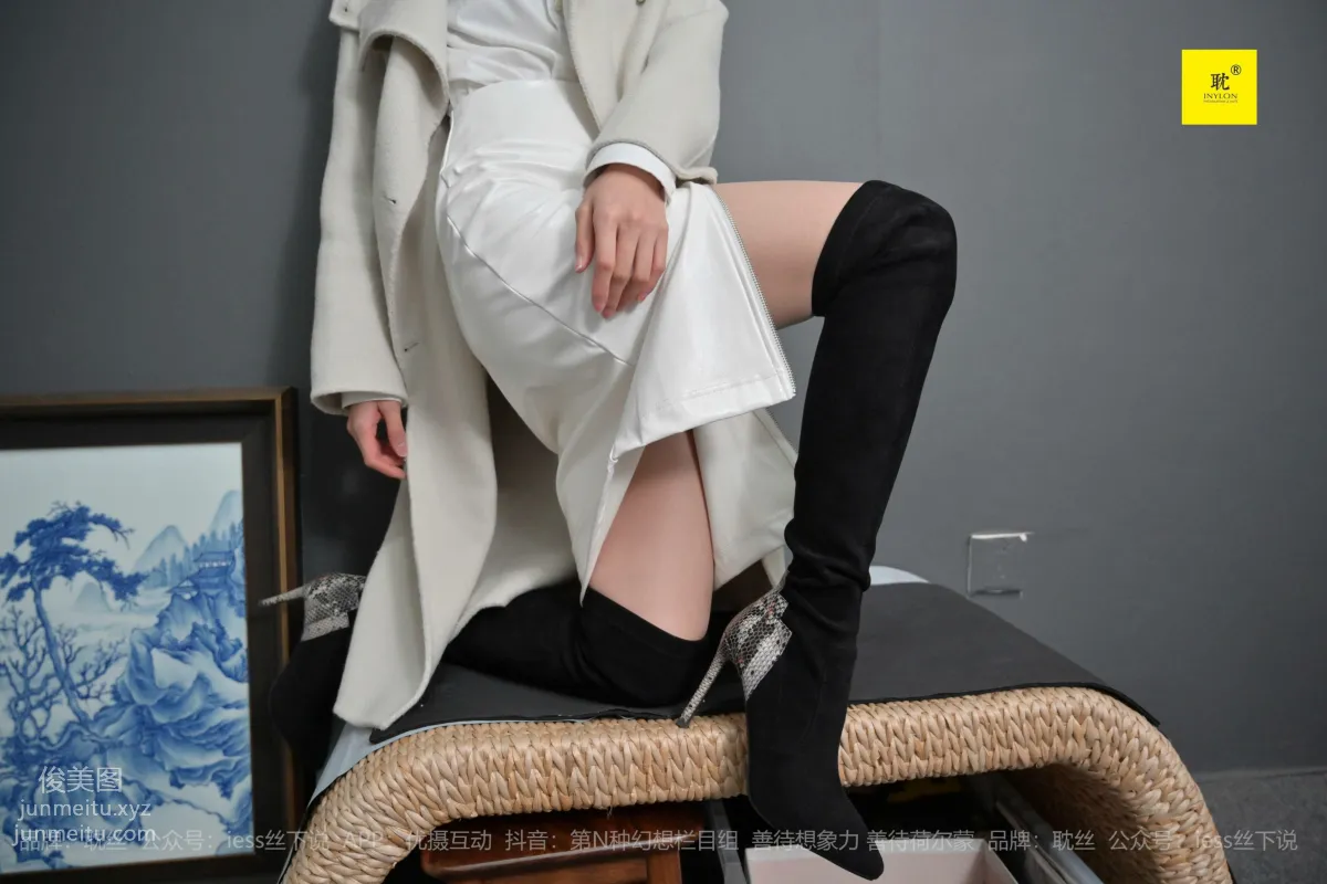 Qiu Zhuguan: IESS photo 10