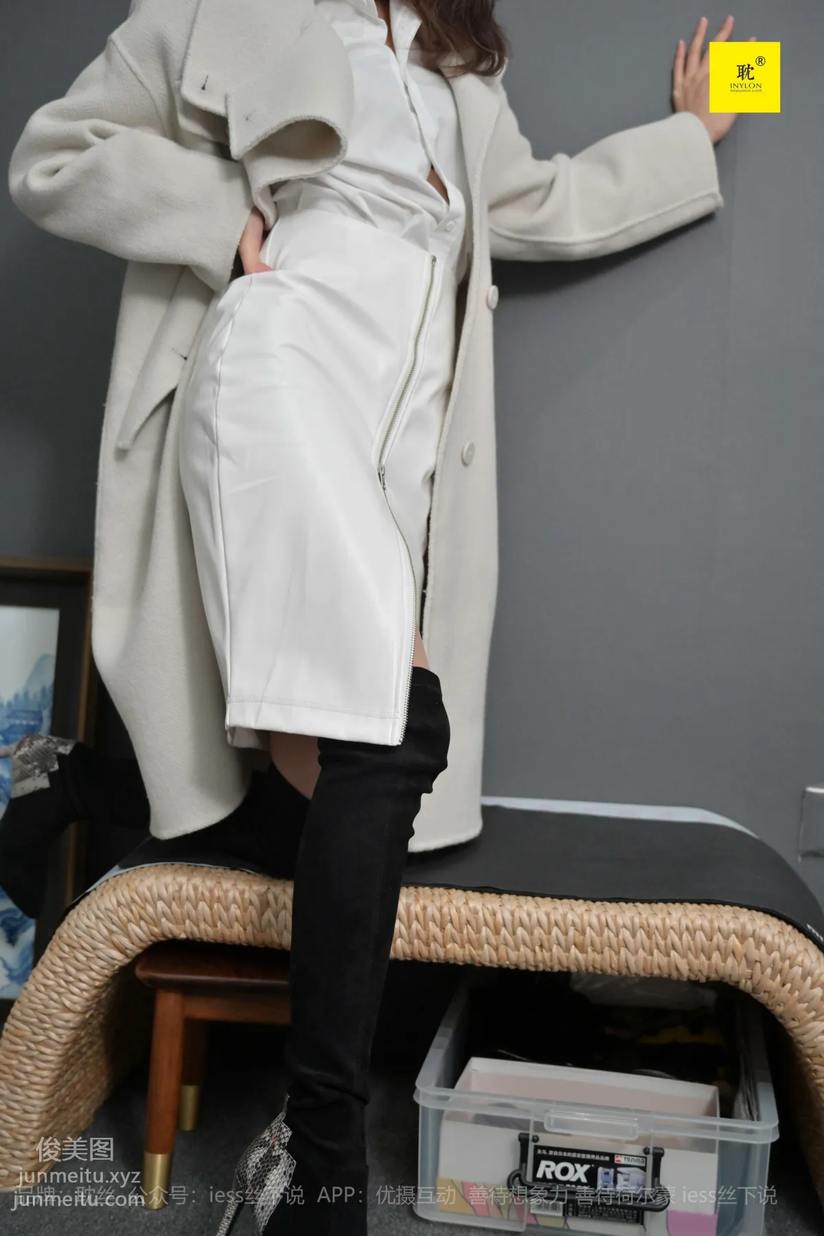 Qiu Zhuguan: IESS photo 12