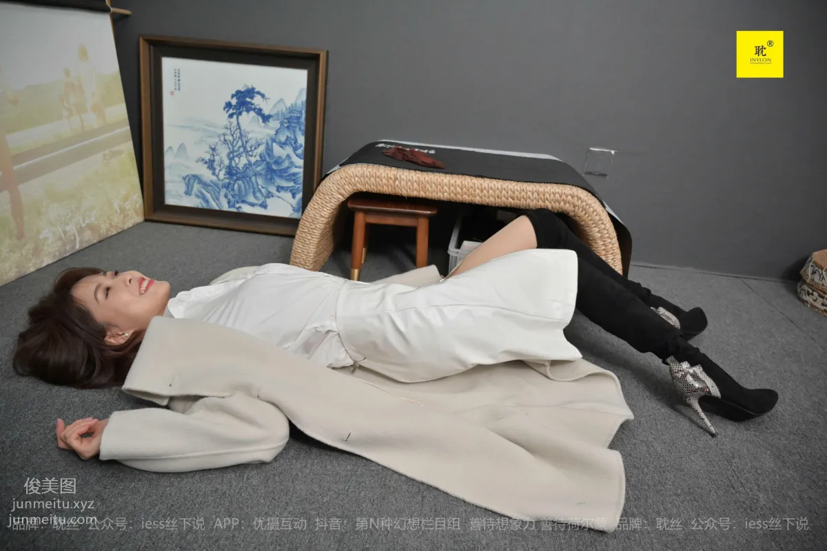 Qiu Zhuguan: IESS photo 25