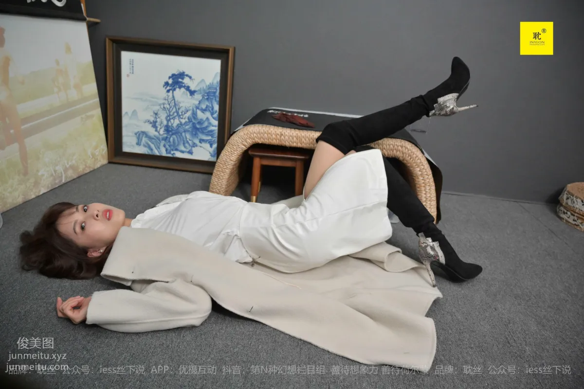 Qiu Zhuguan: IESS photo 26