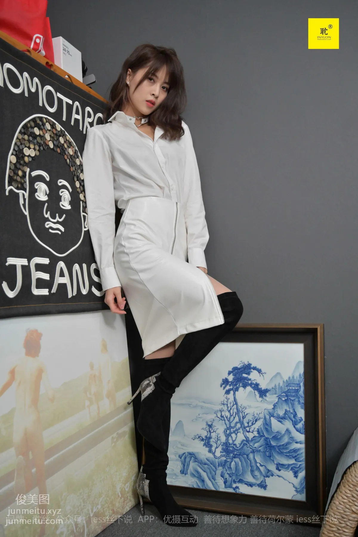 Qiu Zhuguan: IESS photo 32