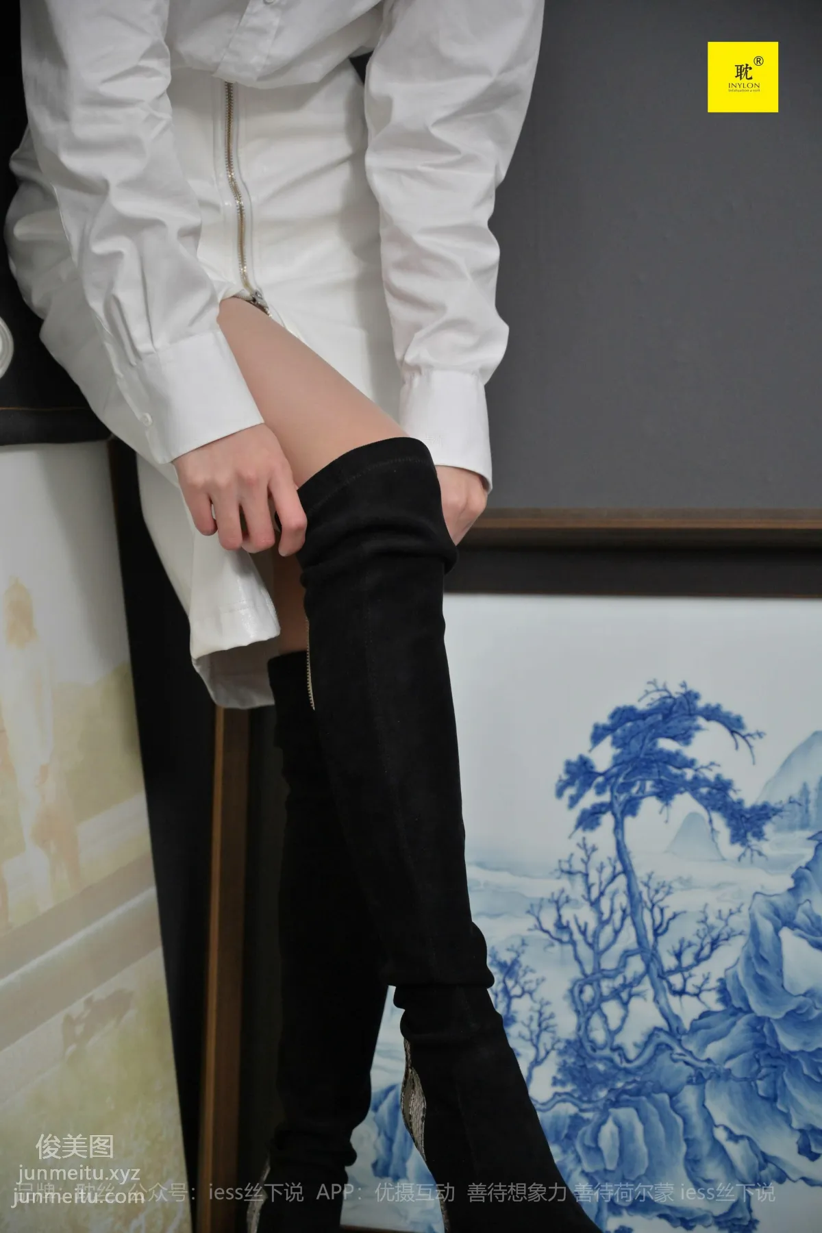 Qiu Zhuguan: IESS photo 35