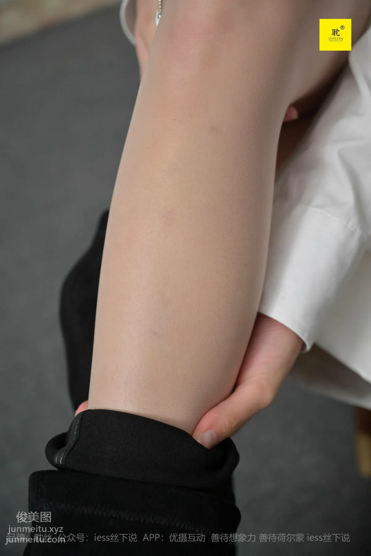 Qiu Zhuguan: IESS photo 45
