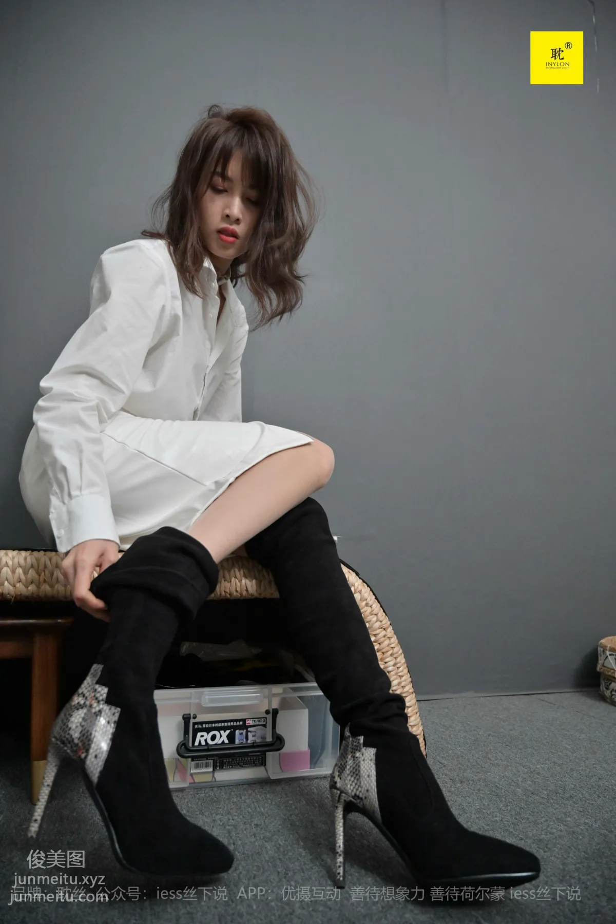 Qiu Zhuguan: IESS photo 49