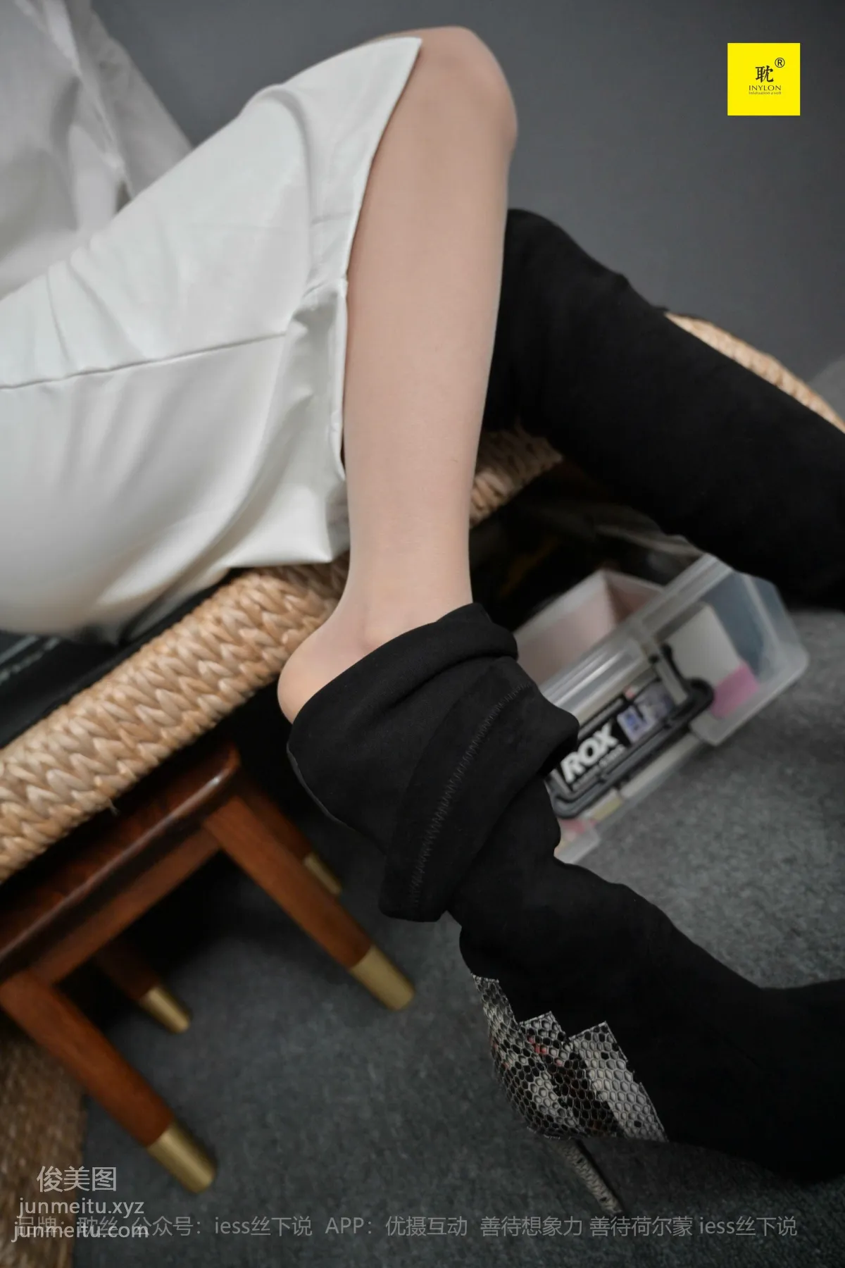 Qiu Zhuguan: IESS photo 51