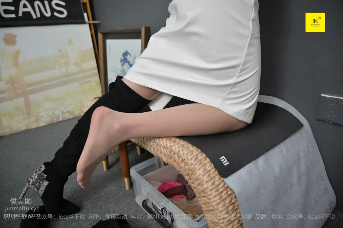 Qiu Zhuguan: IESS photo 69