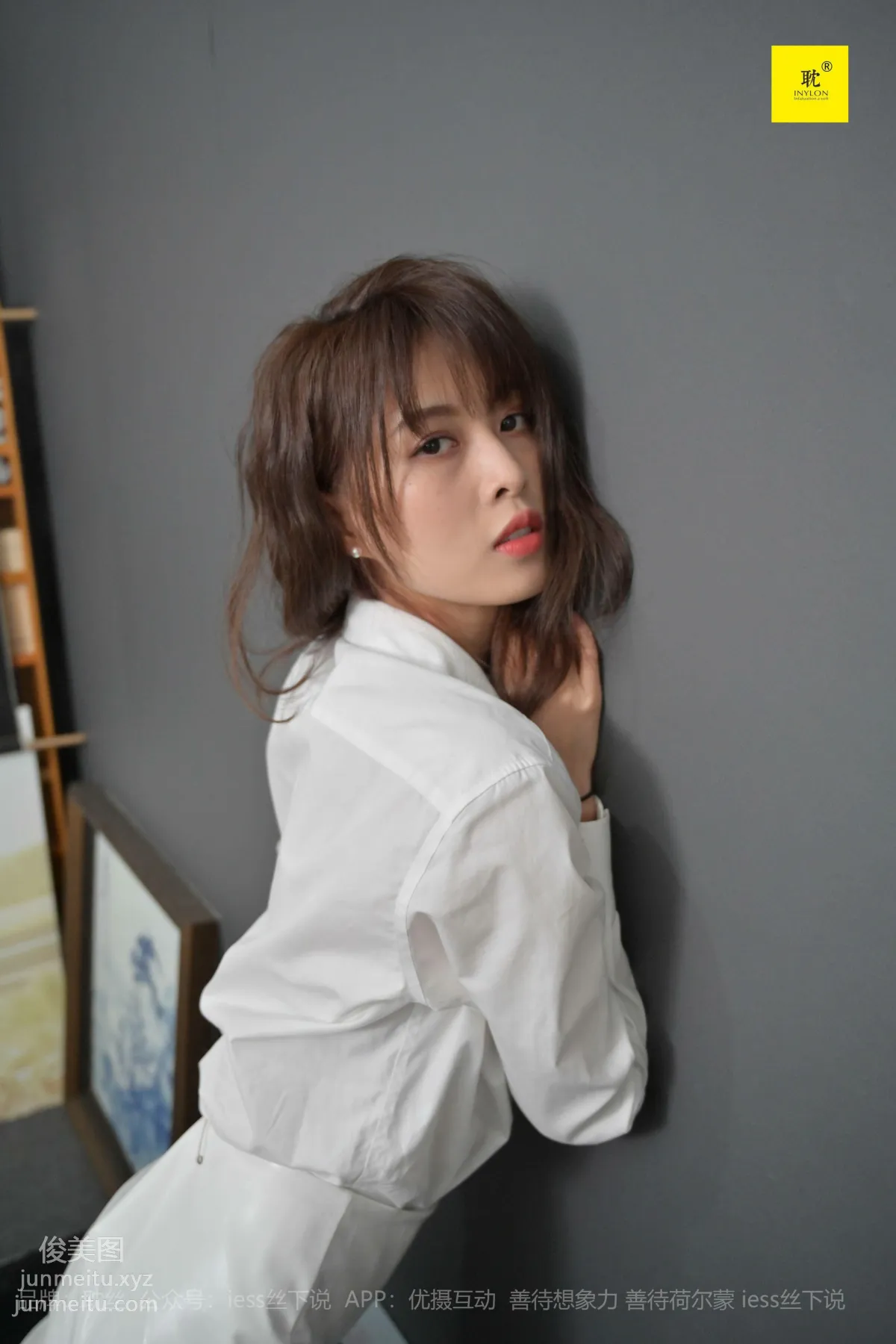 Qiu Zhuguan: IESS photo 73