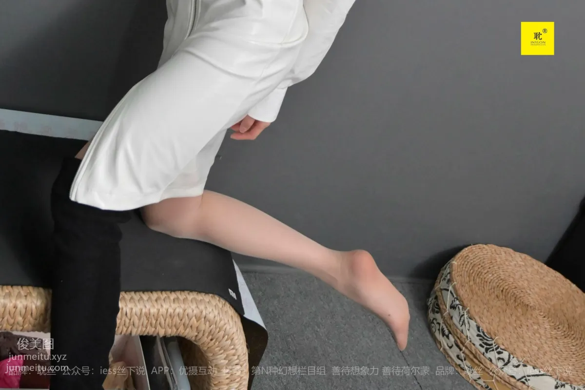 Qiu Zhuguan: IESS photo 75