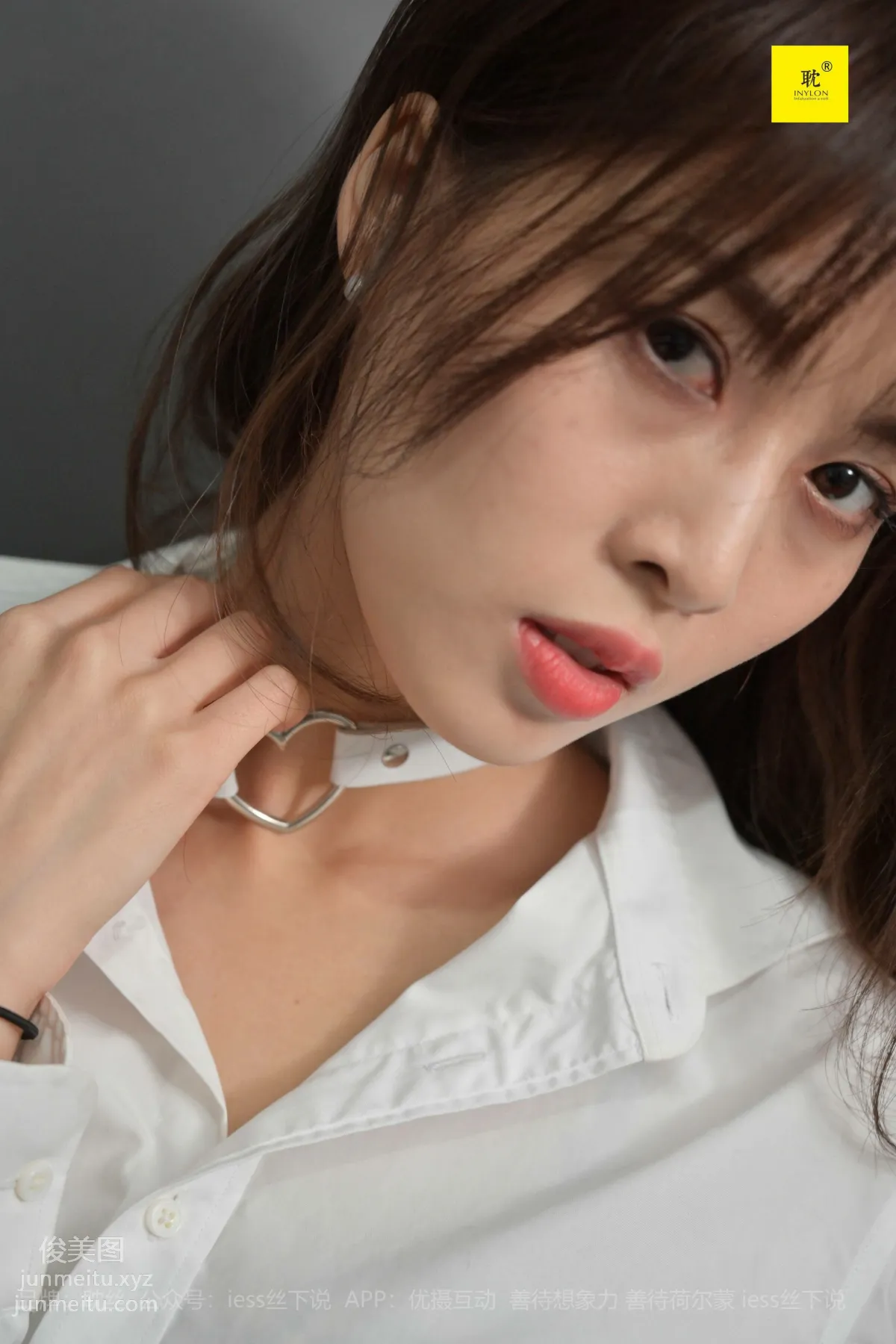 Qiu Zhuguan: IESS photo 77