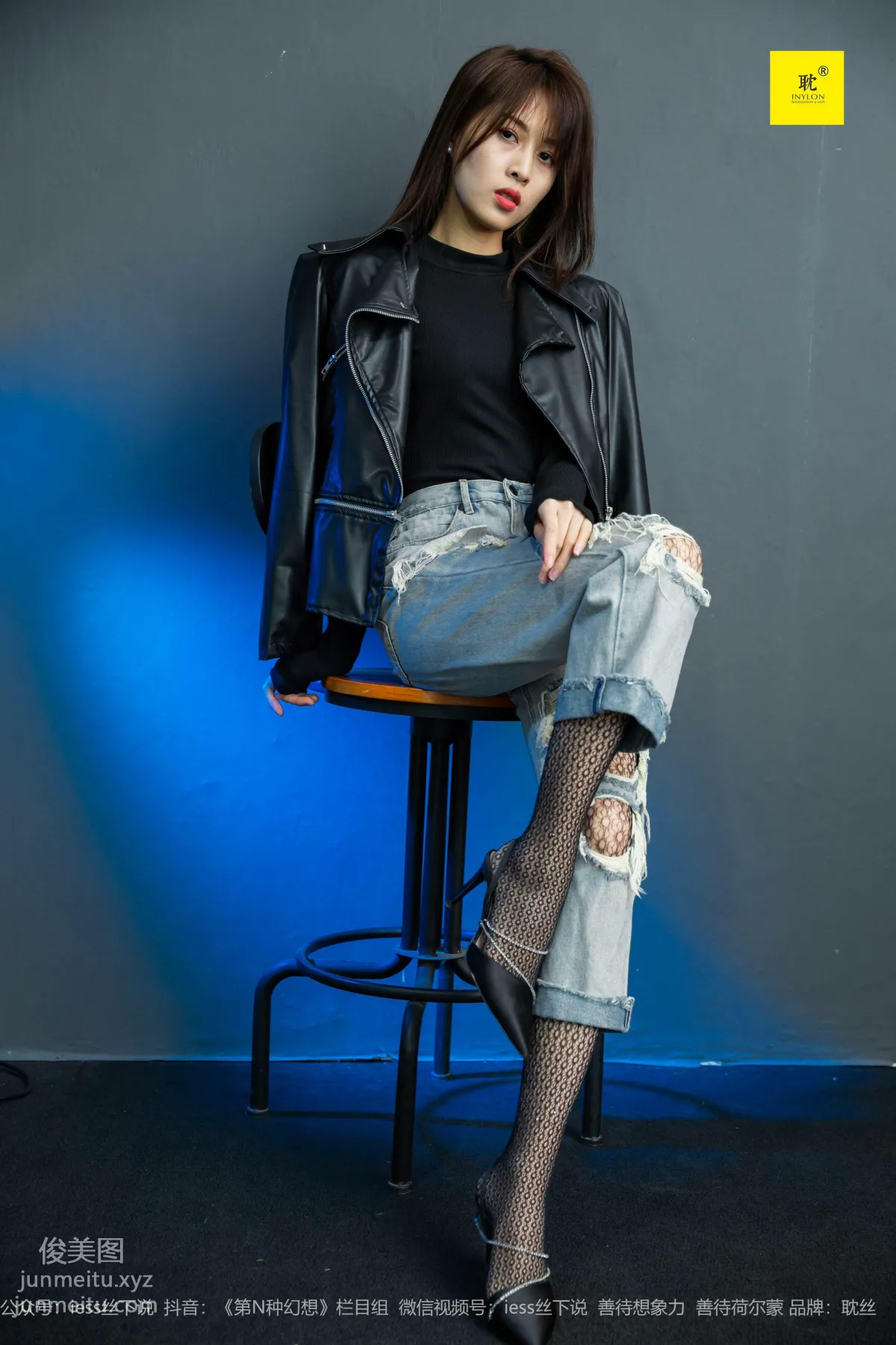 Qiu Zhuguan: IESS photo 3
