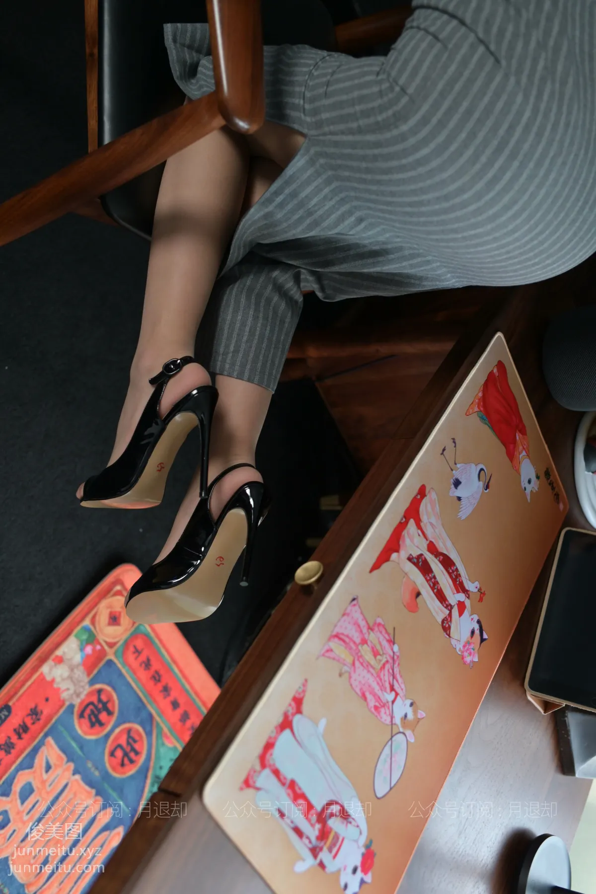 [耽絲]028-肉肉的民國風旗袍 [88P] 36