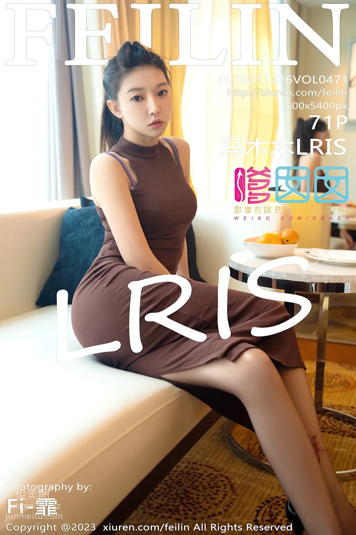 [FeiLin] 2023.12.26 VOL.471 Fengmumu LRIS photo 72