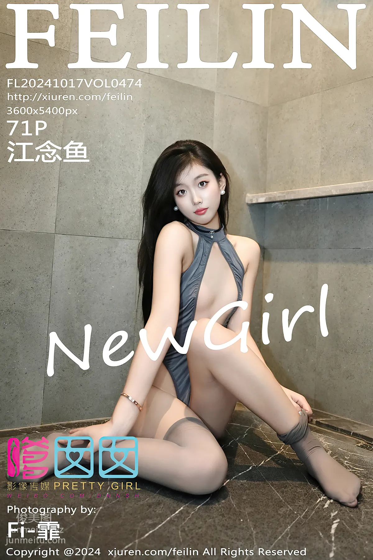 [FeiLin] 2024.10.17 VOL.474 Jiang Nianyu photo 72