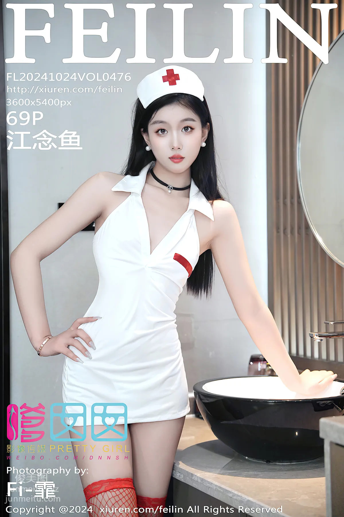 [FeiLin] 2024.10.24 VOL.476 Jiang Nianyu photo 71