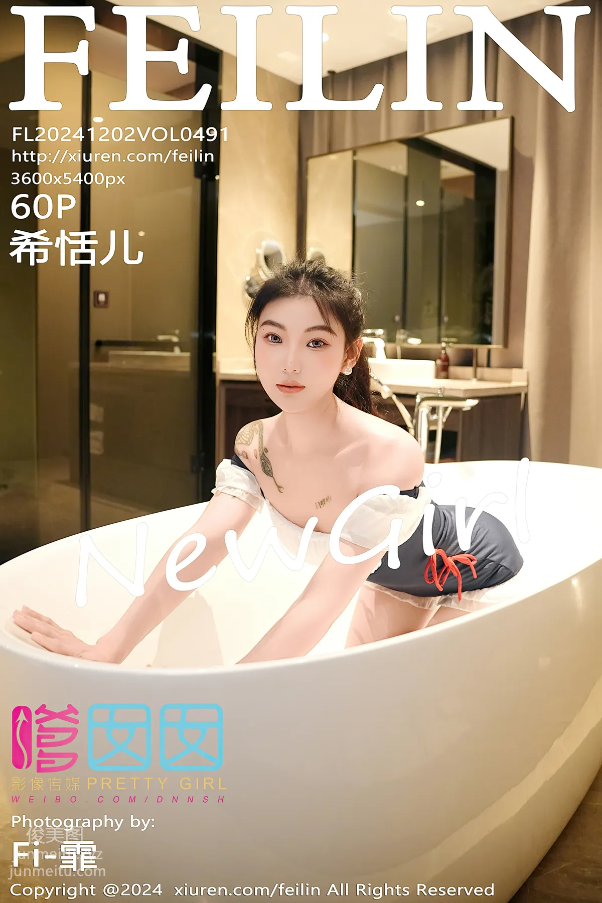 [Feilin嗲囡囡]2024.12.02 VOL.491 希恬兒 61