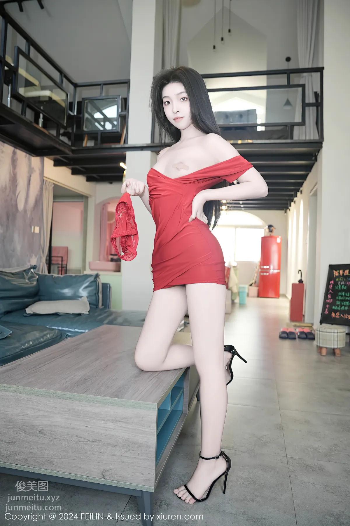 [FeiLin] 2024.12.30 VOL.496 Zhi Ying photo 61