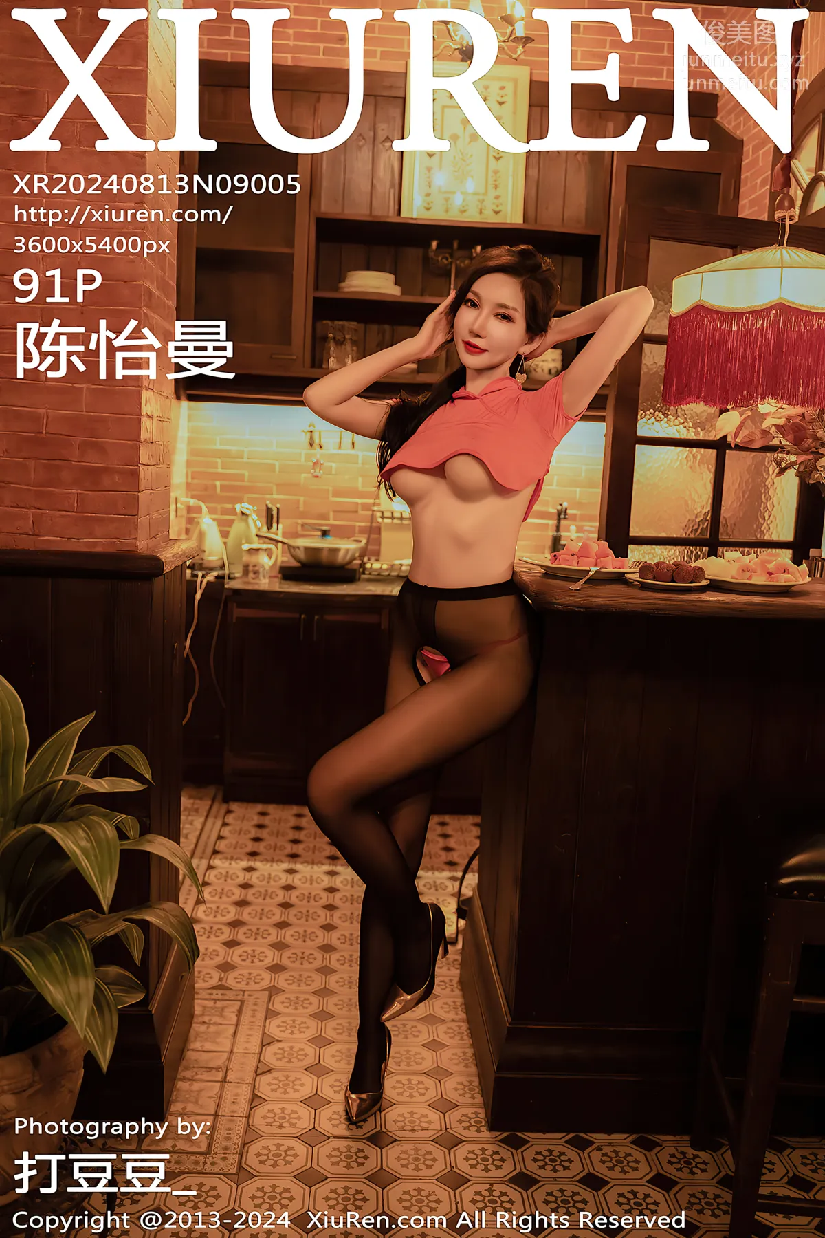 [XiuRen] 2024.08.13 NO.9005 Chen Yiman photo 75