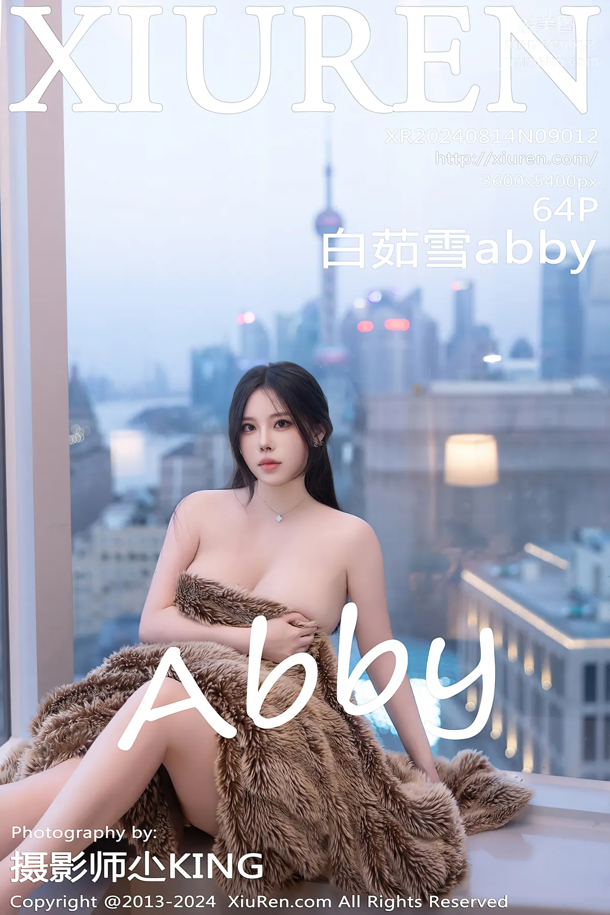 [XiuRen] 2024.08.14 NO.9012 Bai Ruxue abby photo 65
