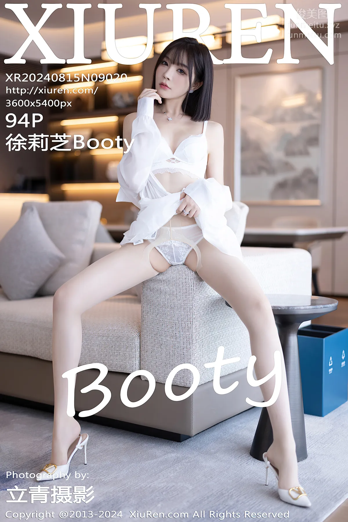 [XiuRen] 2024.08.15 NO.9020 Zhizhi Booty photo 95