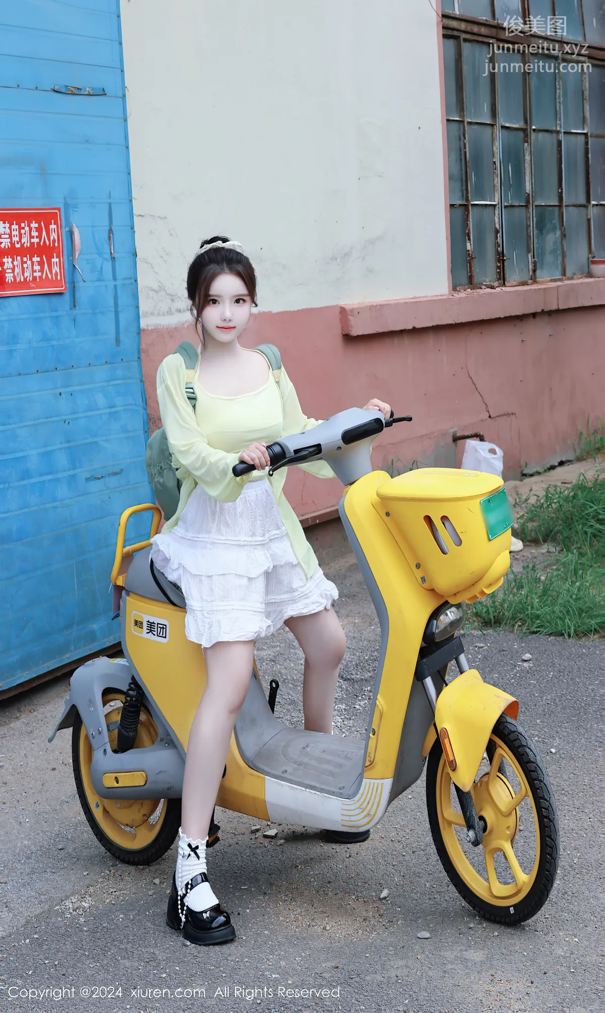 [Xiuren秀人網]2024.08.16 NO.9024 小薯條nienie 33