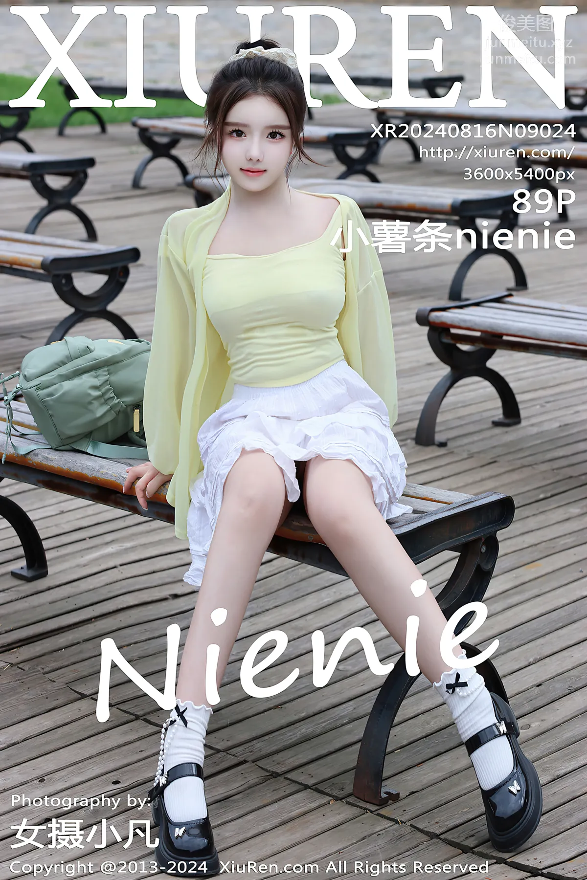 [Xiuren秀人網]2024.08.16 NO.9024 小薯條nienie 81