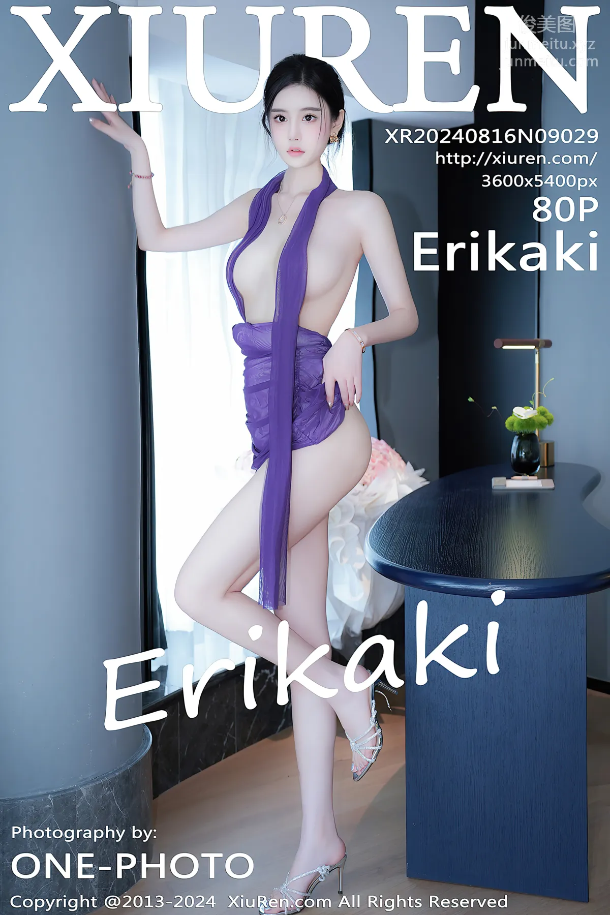 [Xiuren秀人網]2024.08.16 NO.9029 Erikaki 75