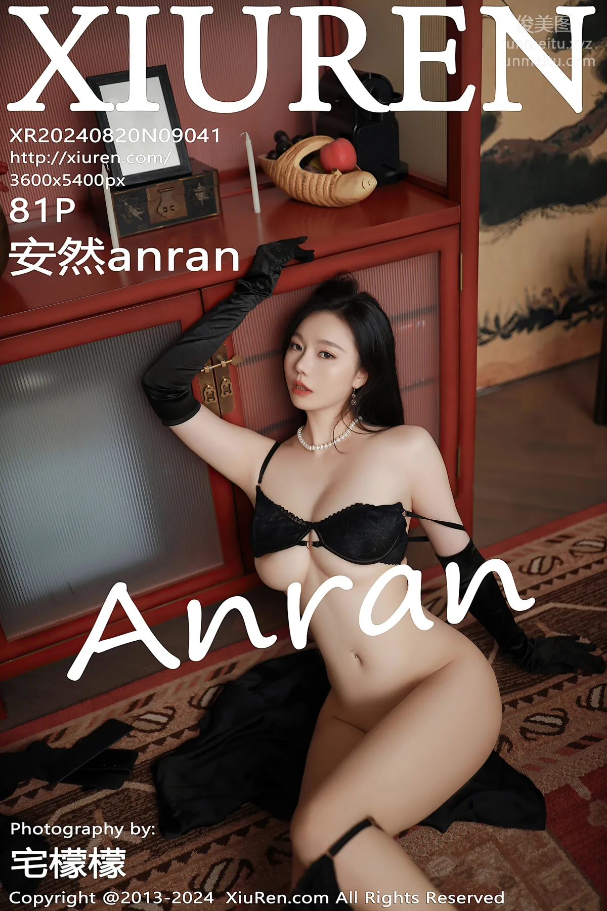 [Xiuren秀人網]2024.08.20 NO.9041 安然anran 82