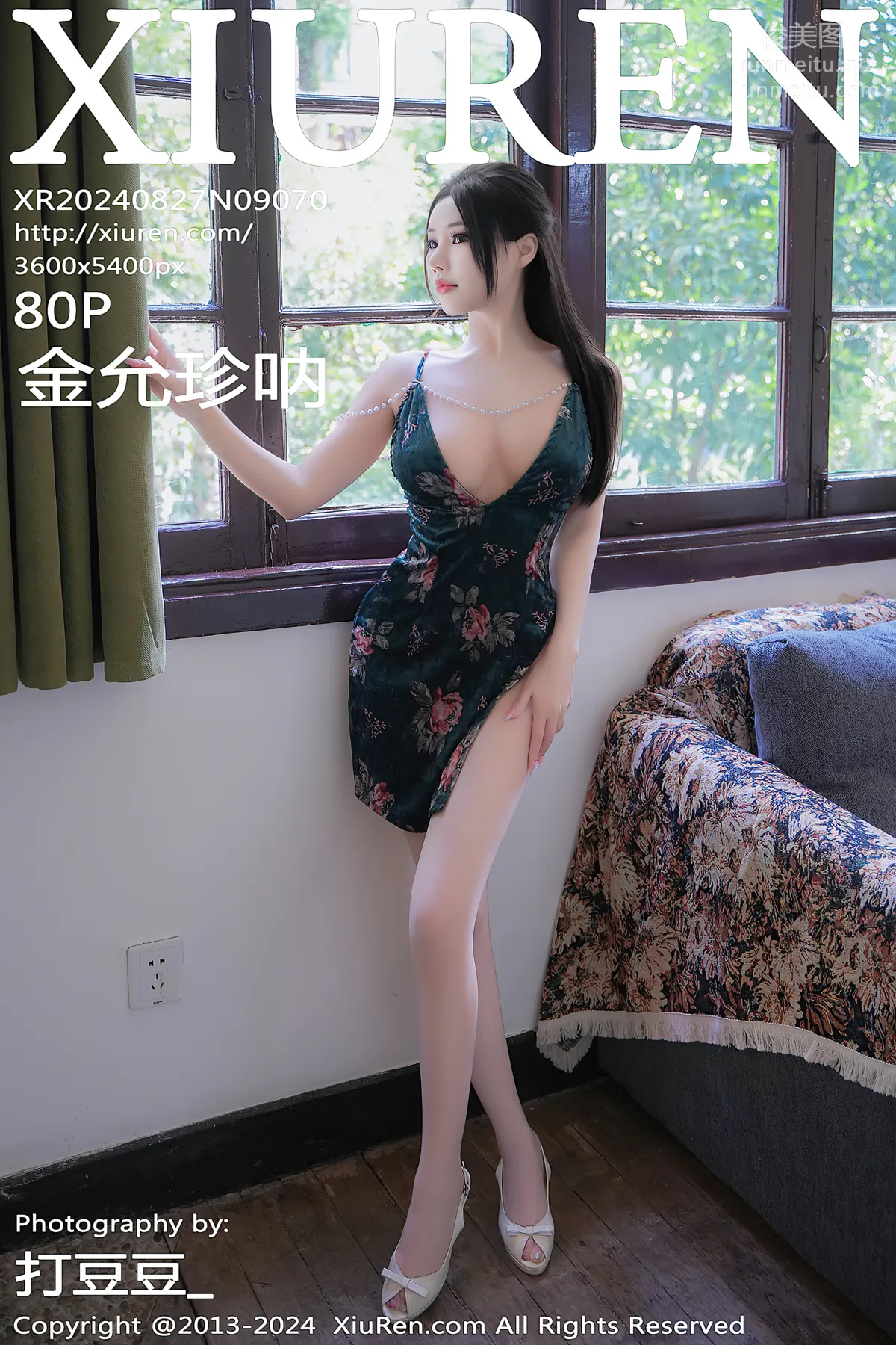[Xiuren秀人網]2024.08.27 NO.9070 金允珍呐 81