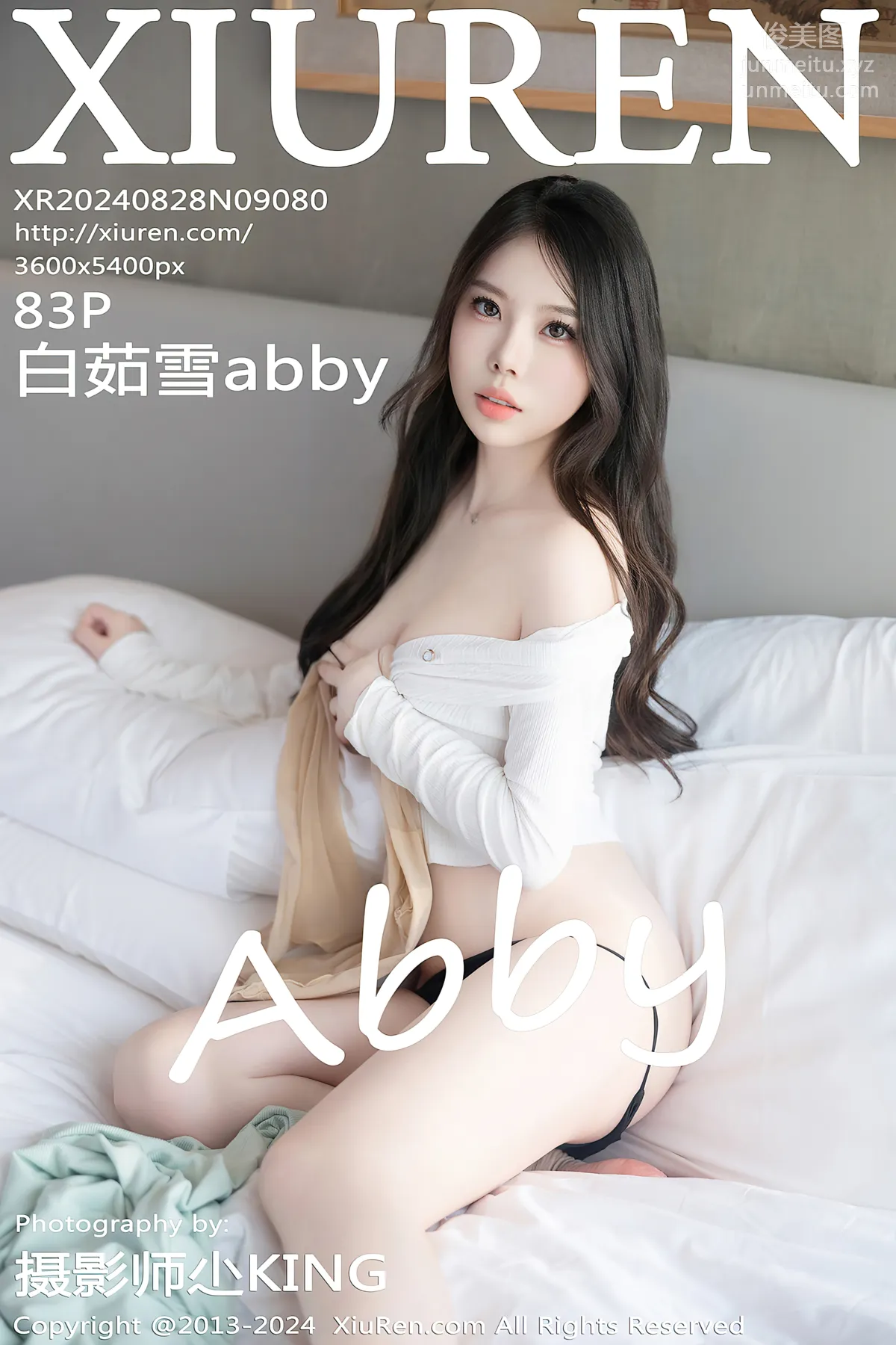 [Xiuren秀人網]2024.08.28 NO.9080 白茹雪abby 84