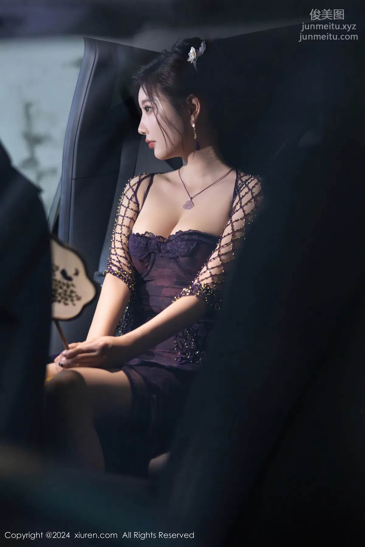 [XiuRen] 2024.08.30 NO.9092 Yang Chenchen Yome photo 11