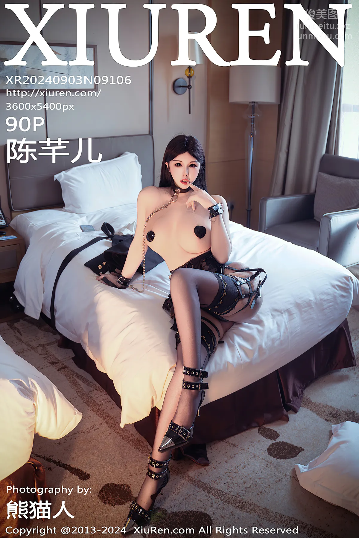 [XiuRen] 2024.09.03 NO.9106 Chen Qianer photo 91