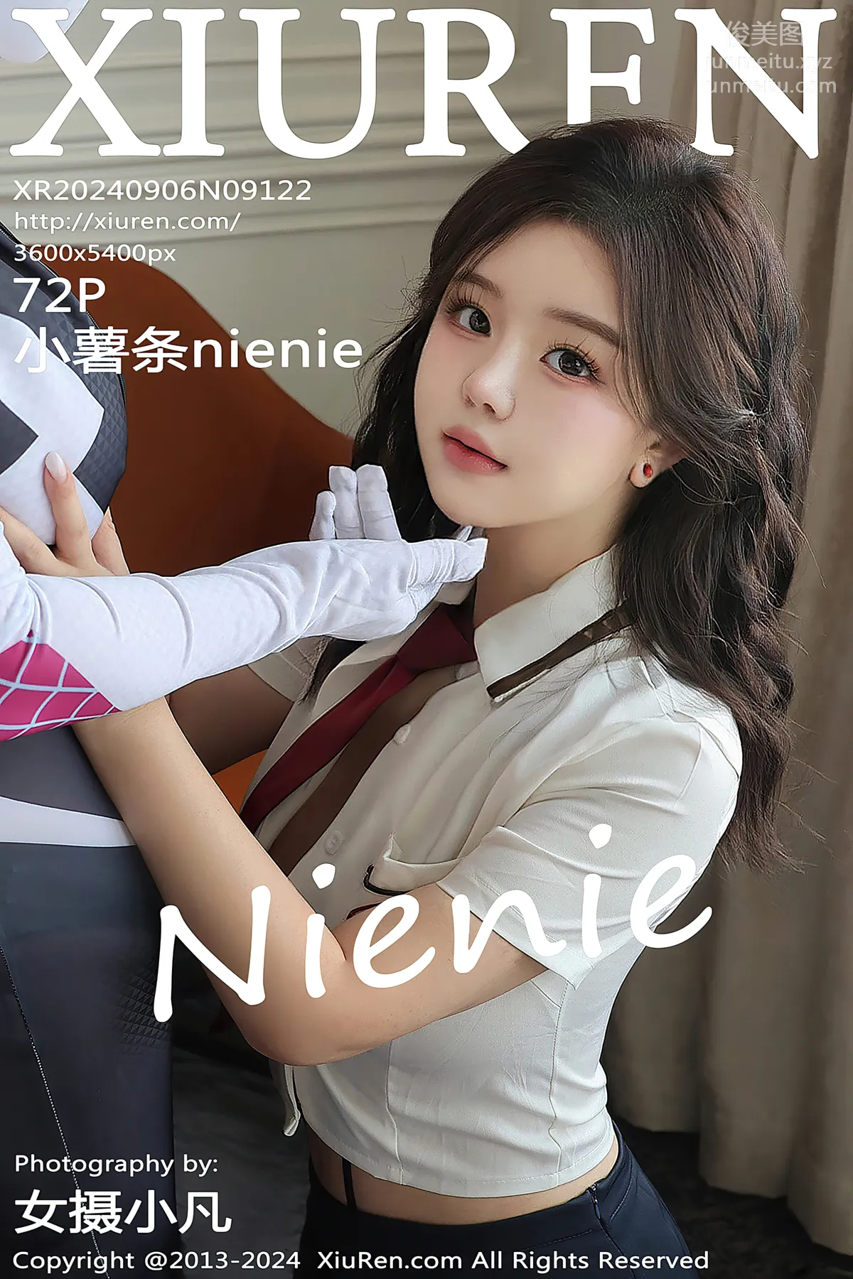[Xiuren秀人網]2024.09.06 NO.9122 小薯條nienie 69