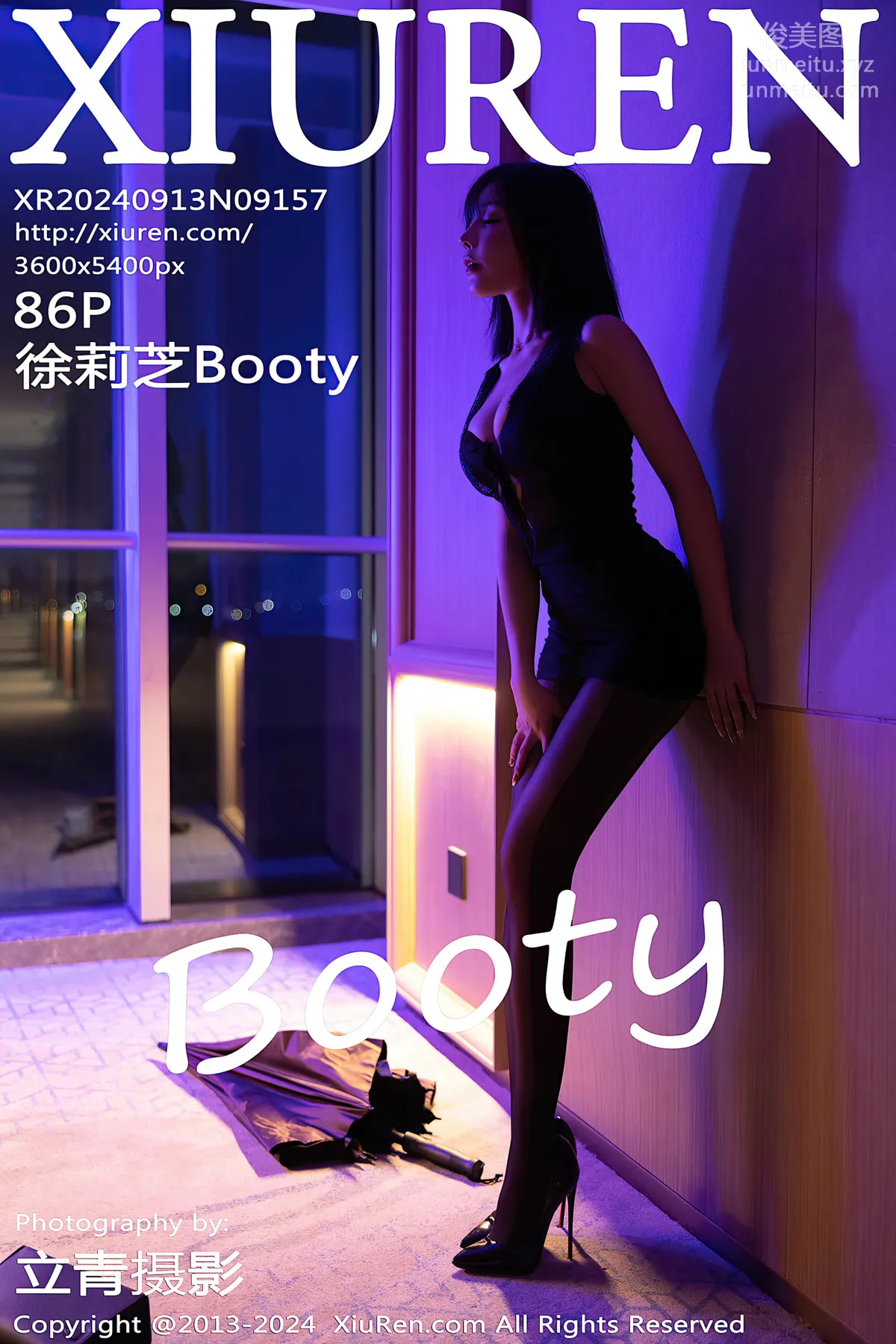 [XiuRen] 2024.09.13 NO.9157 Zhizhi Booty photo 87